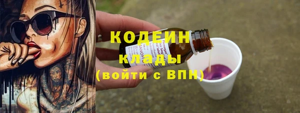 твердый Горно-Алтайск