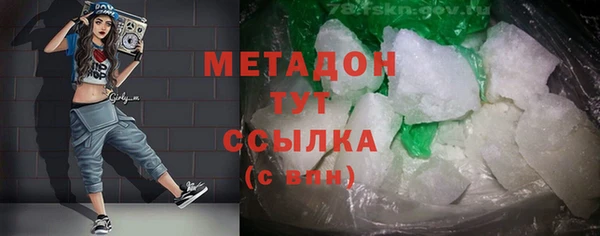 дживик Горняк