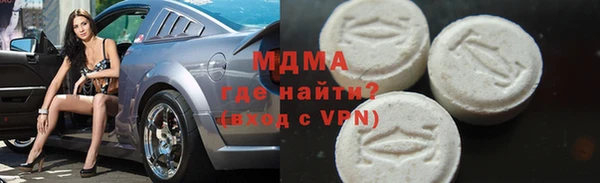 дживик Горняк