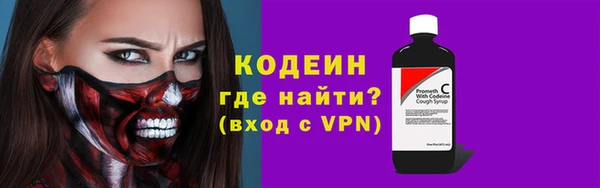 твердый Горно-Алтайск