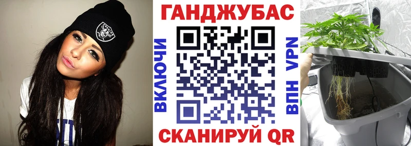 Канабис AK-47  Купить закладки  Бирюч 